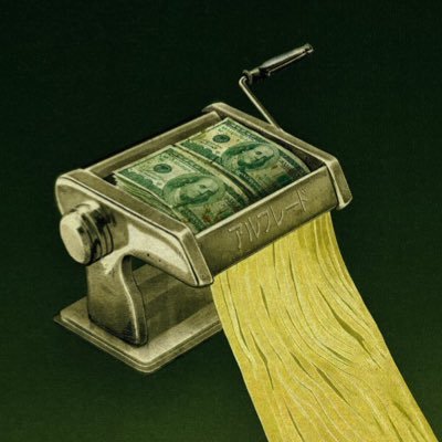 theblvdbaby's profile picture. 