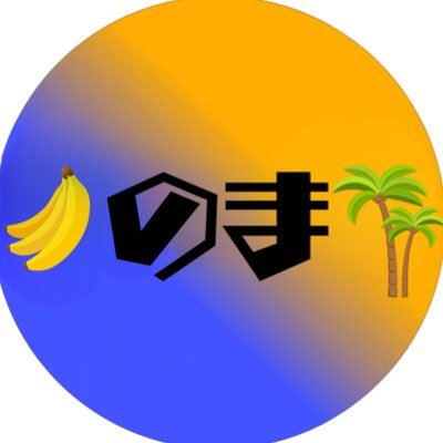 木馬　豪華　ゆらゆら揺れます^_^ YouTube