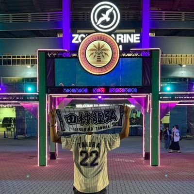 takumi_2272's profile picture. 97line野球好きです。
G党 .L党.鴎党ファンです！
brother#22(群馬) 
ソフトボール#22(東京)
右投げ右打ち
ポジションはどこでも出来ます！

小川龍成と同じ地元です！