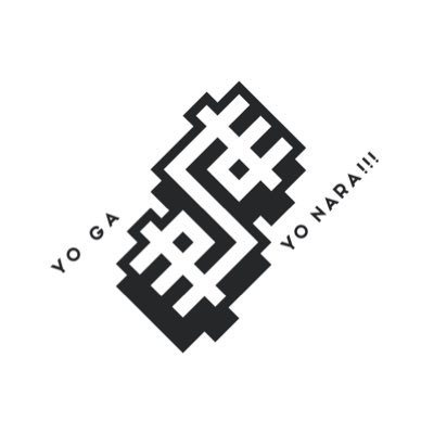 『真面目型おふざけ集団』つば男設立と共に誕生!!!橋爪優真(19)笠松正斗(21)添田陵輔(21)大谷篤行(20)内藤五胤(23)中山 清太郎(20)の6人組グループ🤪2026年2月27日(金)LINE CUBE SHIBUYAワンマン開催㊗️ #つば男 #世が世 #ifif
