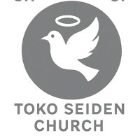 東光聖殿教会 (@toukouseiden) 's Twitter Profile