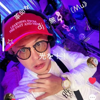!!!!!夢は世界一!!!!! techoo & Psy dj Osaka⇄日本全国!!