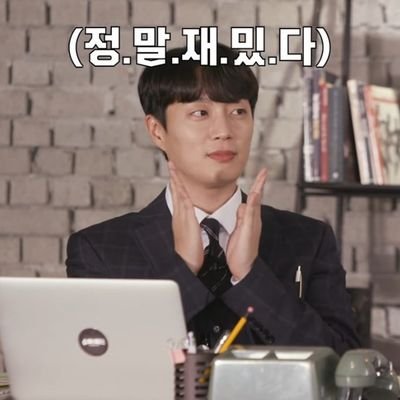 save_the_meme_V's profile picture. 남, 여 아이돌 가리지 않고 올립니다-!
----
제보 DM 대대대 환영 🫶 -----
⚠️ 본격 내 최애 아이돌 매력 널리널리 알리기 동참할 분 ⚠️ 1/100000000