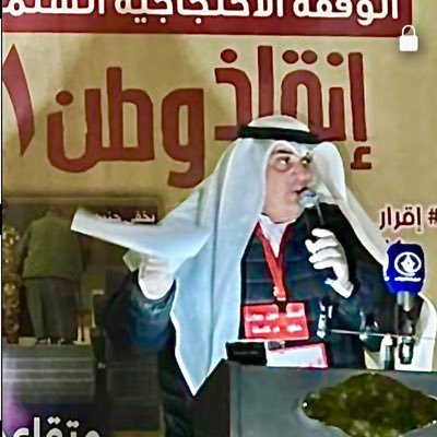 anwar_hay57051 avatar