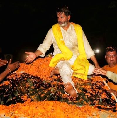 RajuSin55722763's profile picture. खानाबदोश जीवन