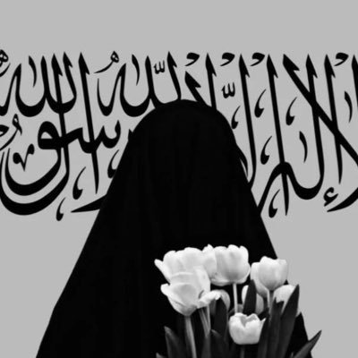 fajrwomanx's profile picture. Islamic Benefits | Productivity Tips