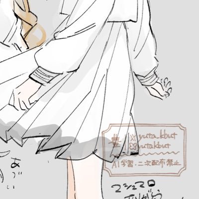 あさんのプロフィール画像