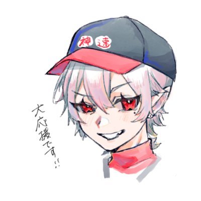 葛葉レオ (@Vllexceed) / Posts / X