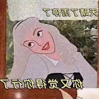 LillianBaldwin (@y143w9a24a2m6w) 's Twitter Profile