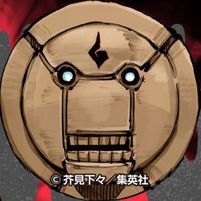 6年も演劇して兵庫3連覇したけどoua T25
GAT25 青ゾク・ボーン
ドラマリンク(高校演劇応援サークル)事務局・関西担当
原作「願マン」「滝二戦隊マモルンジャー」
企画「滝川第二×近畿大学バイオコークス研究所」
出演「風は西から」「リセマ達」「みんなのベンチ(岡山公演のみ)」他 連絡はインスタでも可