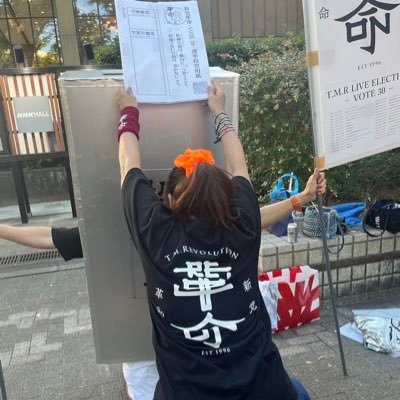 備前焼き徳利花入れ銘あり只今サマー感謝セール開催中です❣️ 備前焼き徳利花入れ銘あり只今サマー感謝セール開催中です❣️ 備前焼