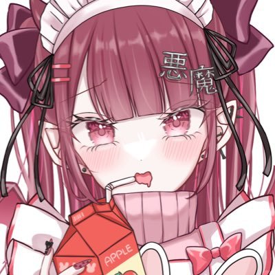 illustration🎨🫧(FA中心)|好きなものを好きなだけ🧸💭|ブイスポッ!(🧸♔︎☪🐾)|skeb(ご依頼募集中)☞https://t.co/e5tR8p8zJ6|BOOTH☞https://t.co/nCMg3eci67