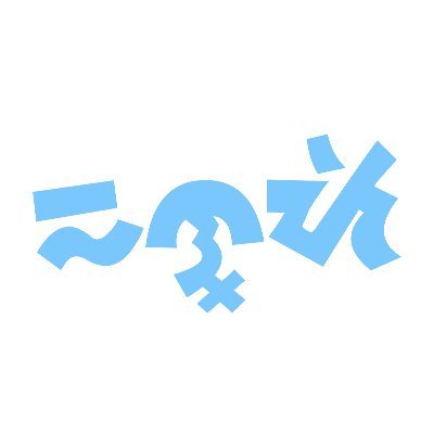 Enziさんのプロフィール画像