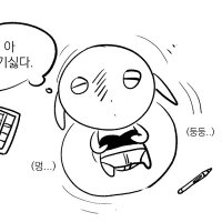 멍머 (@mummer0819) 's Twitter Profile