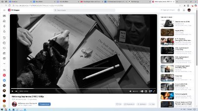 Irenaearly's profile picture. Endlich, unendlich, in Ruhe gelassen, aber beweglich, frei zu lärmen, ohne Schuld!

Die Zeit verlangt nach mir.