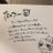 tattsuu_sound