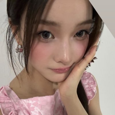chloe Profile
