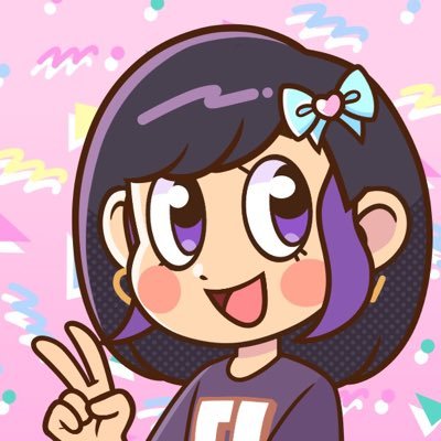💜 Candy Cutecores! 💜 I Hope Avery, Just girl made it enjoy 👧🏻 IRL Name: Avery/Munar 🚺 She/Her 💜 Color: Purple, Rules Do not block or hack ❌