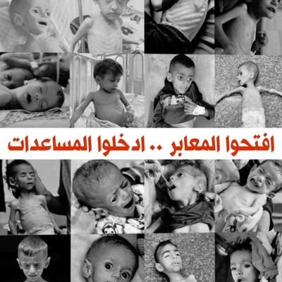 I stand with Palestine I will share the horrifying footage of every attrocity Israel commits. So that It dosent dissapear and Thats all I can do for now.