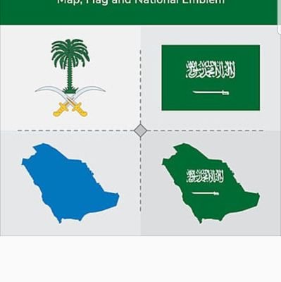 فحص دوري بدون حضور... لجميع انواع السيارات والمراكب..ــــــ وتجديد الاستمارة
للتواصل 👈
https://t.co/OZcP7B7Q0X