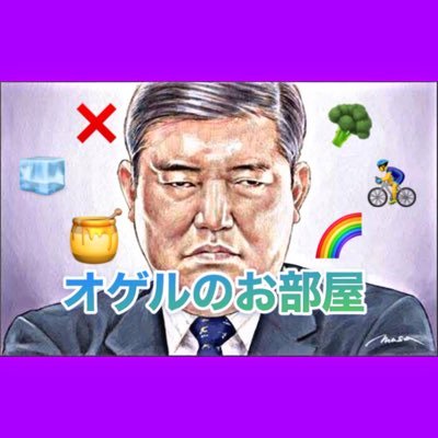 美味しい品物ありますよ。お気軽にご連絡くださいね!個人直通個人チャットは💁https://t.co/Jhi8bDi0pz 📺業販チャンネルは💁 https://t.co/HiBaBbb34n 📺手押しチャンネルは下のwebリンクからお願いしてます。↓↓↓