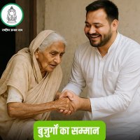 Rahul bhaiya (@reasamik42235) 's Twitter Profile Photo