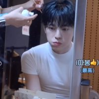 🐼 (@butteriambs) 's Twitter Profile Photo 🐼 (@butteriambs) 's Twitter Profile Photo