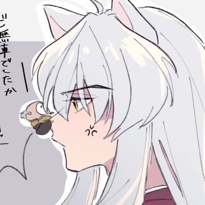 zenbunainatta's profile picture. 20↑/閲覧用