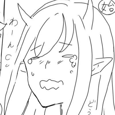決戦平安京つぶやきしてます(´-`).。o陰陽師好きたまにイラスト載せます 他やってるゲーム⇒ゼンゼロ 鳴潮 原神 スタレ etc.