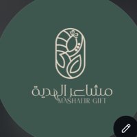 مشاعر الهدية (@mashaier_gift) 's Twitter Profile Photo مشاعر الهدية (@mashaier_gift) 's Twitter Profile Photo