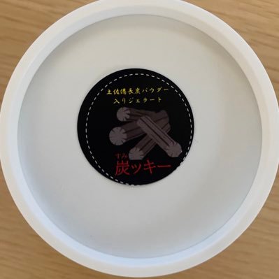 8IHGStgfHQ3gZaG's profile picture. ow2、apexやってます。