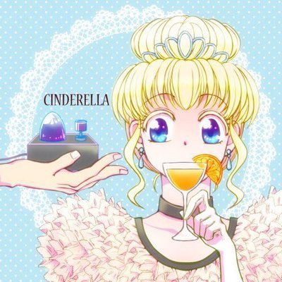 CINDERELLA_quiz's profile picture. 女子クイズプレイヤーサークル『CINDERELLA』公式アカウント
#CINDERELLAーQ
メンバー募集中！女子プレイヤーさんは公式サイトまで！初心者大歓迎！