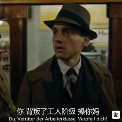 JunNan14876's profile picture. 