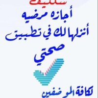 روان الشمري (@queen30300) Twitter profile photo