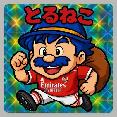 6歳(息子)の育児しております👶休憩します☕️