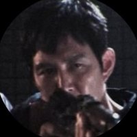 labin loves jung jae (@gihunsafe) 's Twitter Profile