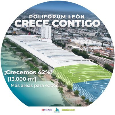 El centro de convenciones, congresos, exposiciones y eventos especiales del centro de México.