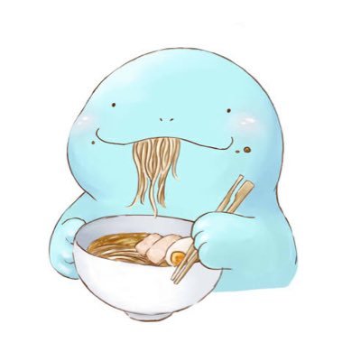ポスト写真に情熱を注いでます❤️🔥見てやって下さい🙏🍜ラーメン🍜と日本酒🍶、グルメ全般が🍖🍽️大好きです❣️お返しのいいね!RT致します🙏(通知オフ推薦)、相互フォロー大歓迎😆気軽に絡んで下さい👍#ラーメン#日本酒#グルメ
