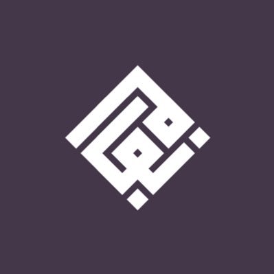 طالبة ترجمة | مصممة جرافيك | مهتمة بالإعلام والسياسة وصناعة التأثير