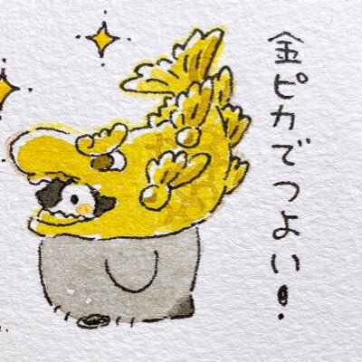 Arbr_'s profile picture. '94 | 2025.9〜🇬🇧 | 英語初心者で今回が初ワーホリ | SNSデザイナーとしても活動中 | スコーンを愛するアラサー👩