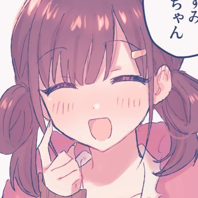 敗北者さんのプロフィール画像