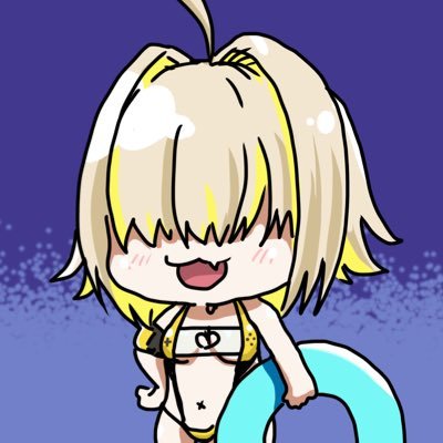 激アツ