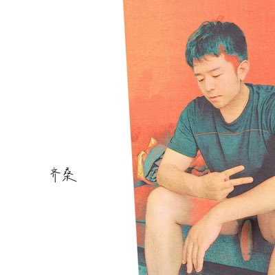 大🍆1 只喜欢皮肤白的奶0,喜🦶🏻TK捆绑SP❤️ ➕V :GJQ126871 帝都的加,带照备注 无照不回