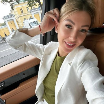 I'm a MAGA lady, if your thoughts are extreme, please leave me alone