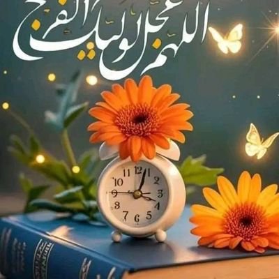AliAli12721's profile picture. Ya Hussain
