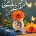 Mushtaq Ali (@aliali12721) Twitter profile photo Mushtaq Ali (@aliali12721) Twitter profile photo