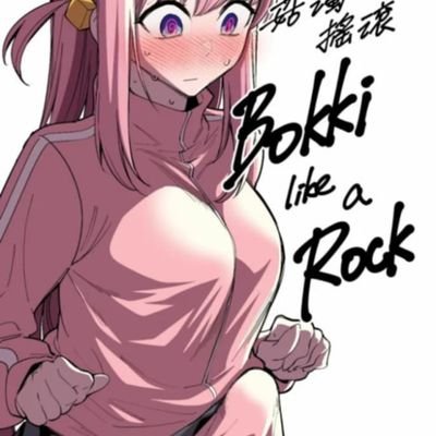 bocchibigcock's profile picture. 