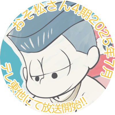 ノーコさんのプロフィール画像