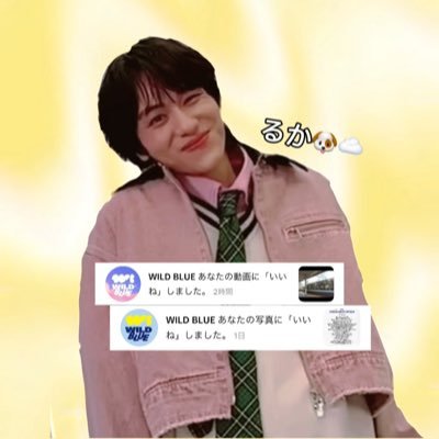 2011（14） 同世代でイベントなどで会えるお友達が欲しいです😍 お姉さんSTARRYさん達色々沢山教えてくださーい😭💓