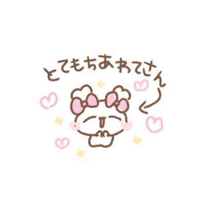 hamuchu_otaku's profile picture. かわいい女眺める/当方メン地下オタク/ぴかつ/骨ｽﾄ/ｽﾍﾟ108/ﾎﾋﾞ垢になれない